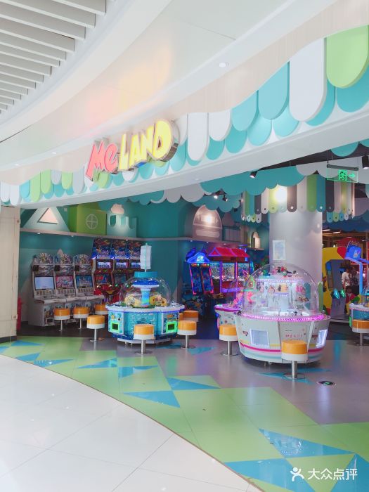meland儿童成长乐园(万象汇店)图片 - 第6张
