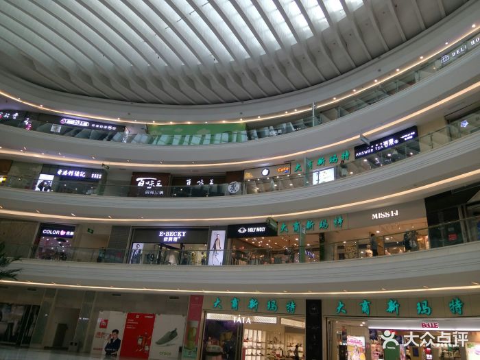 泉舜购物中心图片