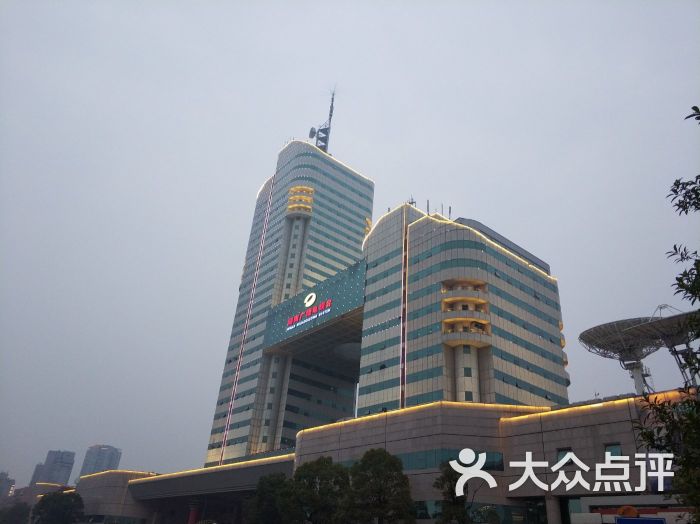 湖南广电中心大楼图片 - 第5张