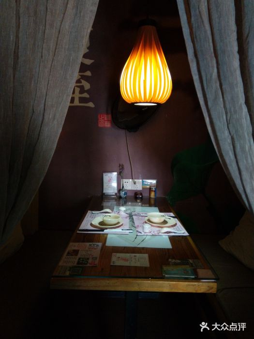 桃花醉小酒馆(洞庭街店)包房图片 - 第69张