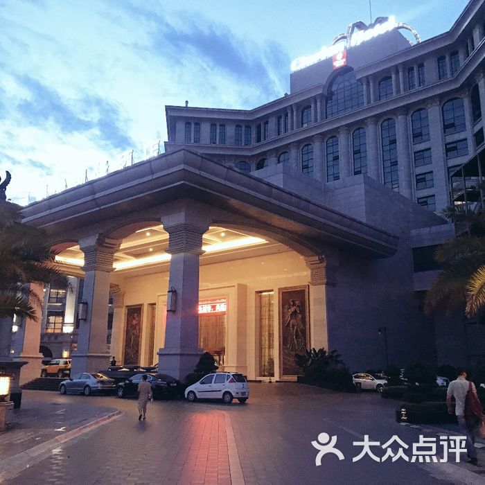 西昌美丽阳光国际酒店