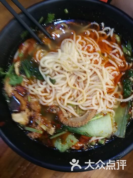 伍麻陆铺(顺义店)