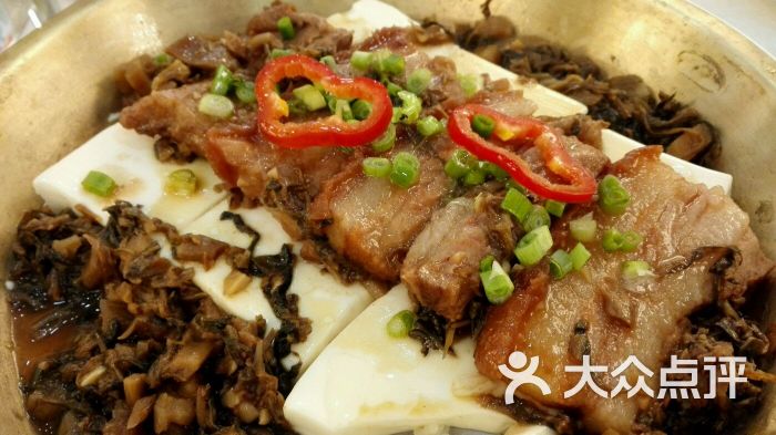 铜盘梅菜扣肉蒸豆腐