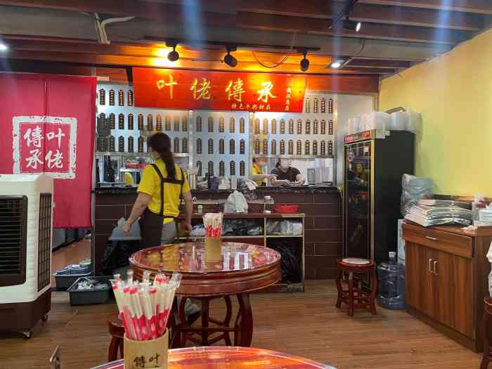 还不错 生意爆好 就是一个人喝了三碗 有点灌人