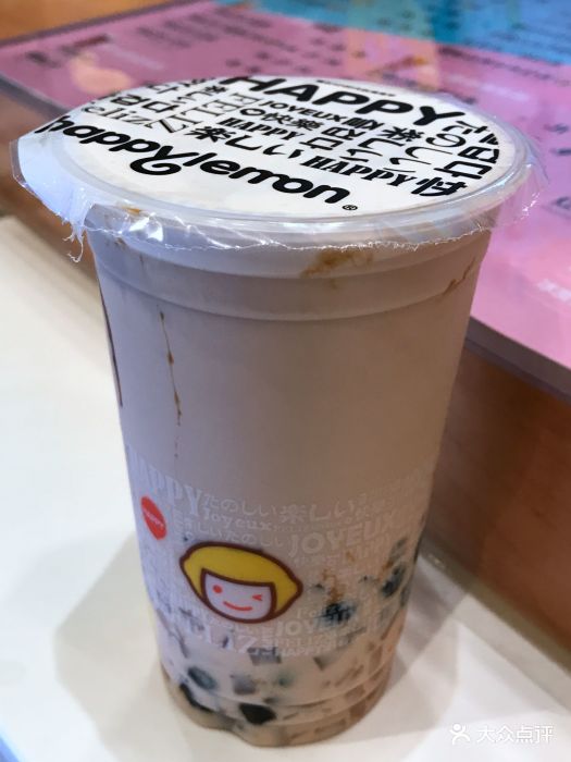 大满贯布丁奶茶