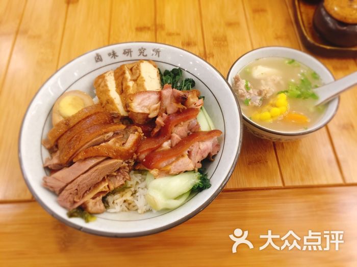 鹅肉拼猪手饭