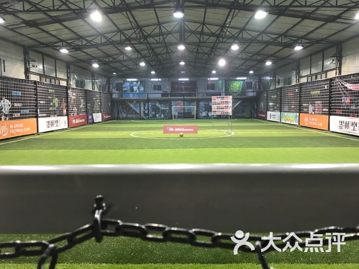 海鹰达足球俱乐部-球场全景-环境-球场全景图片
