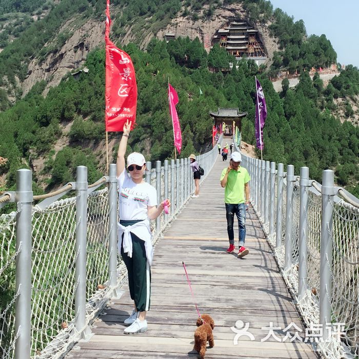 九龙山景区