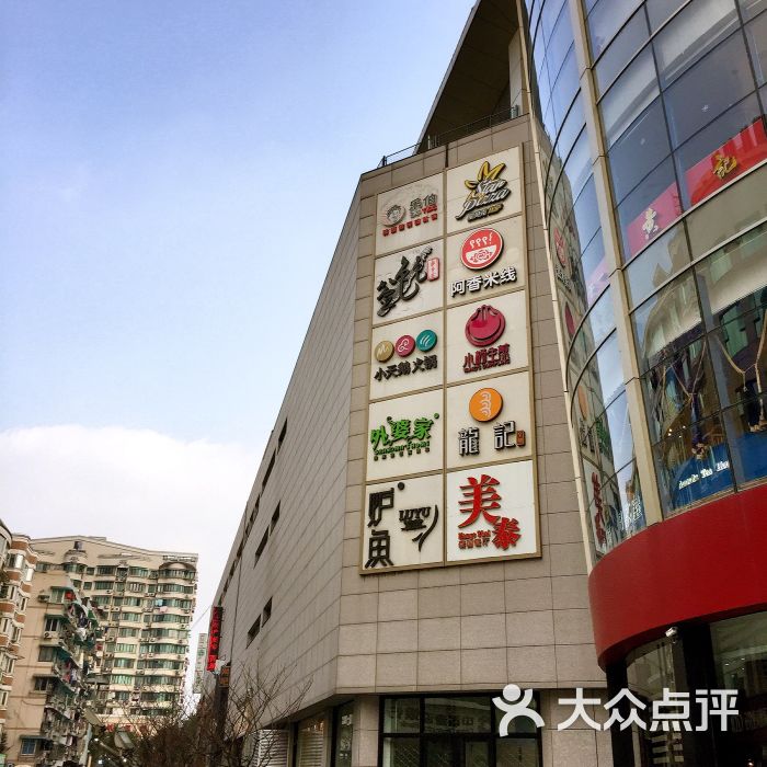 银泰城(西湖店)-图片-杭州购物-大众点评网