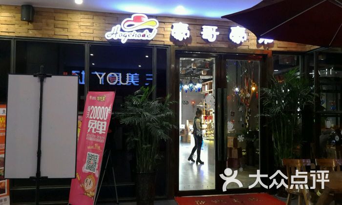 因为还不懂爱上传的图片