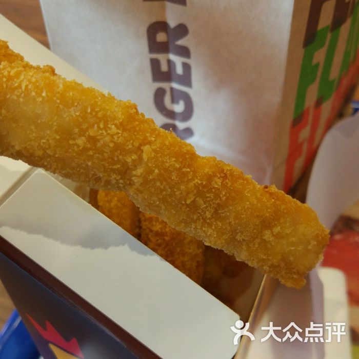 汉堡王(南京油坊城店)愤怒霸王鸡条图片 - 第2张