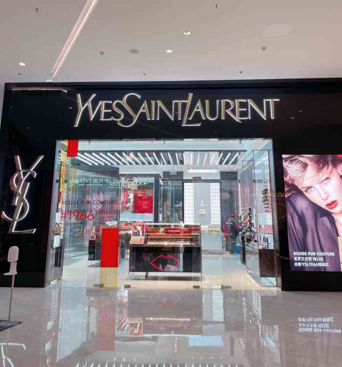 ysl(重庆万象城店)-"#ysl小金条# 爱ta就给ta买杨树林