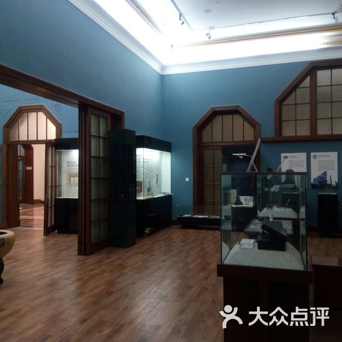 天津金融博物馆