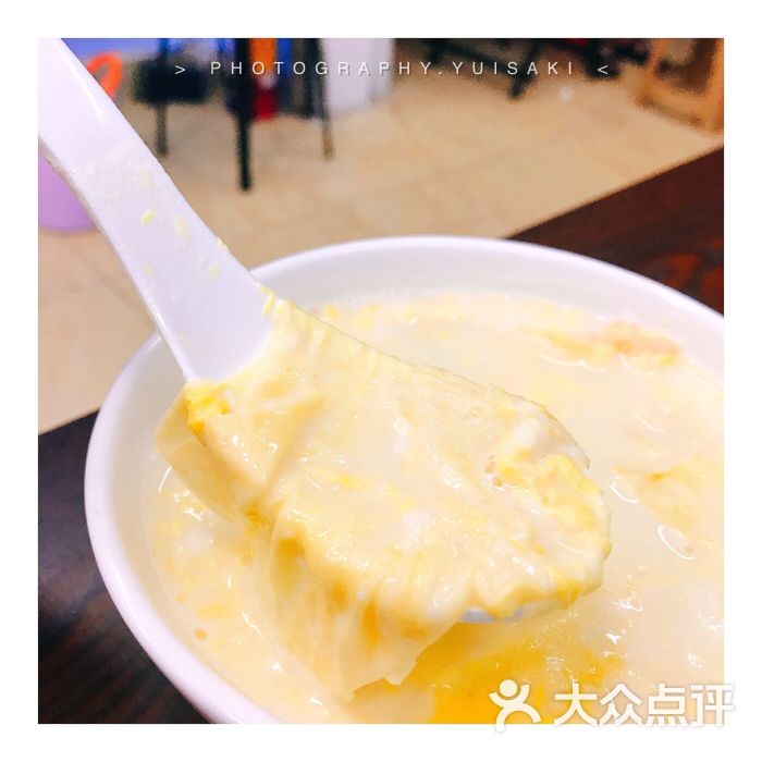 潮汕豆浆油条鸡蛋腐竹豆浆图片 - 第1张