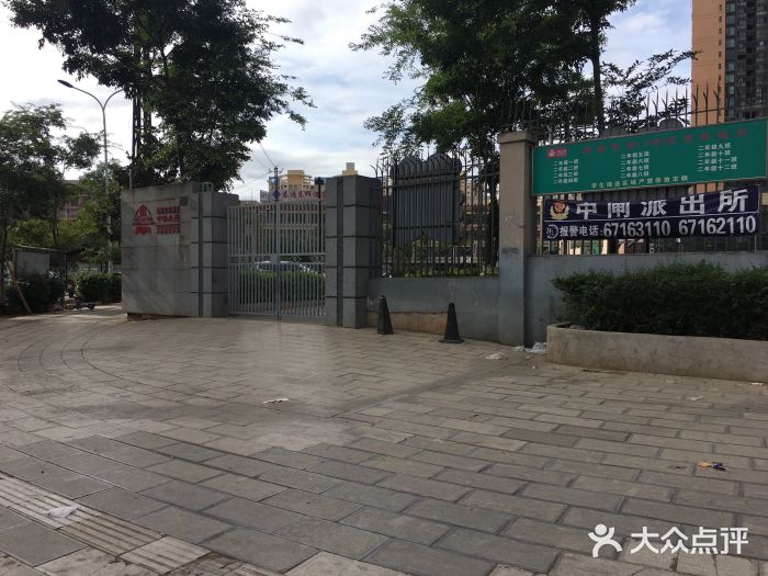 中华小学海伦国际学校图片