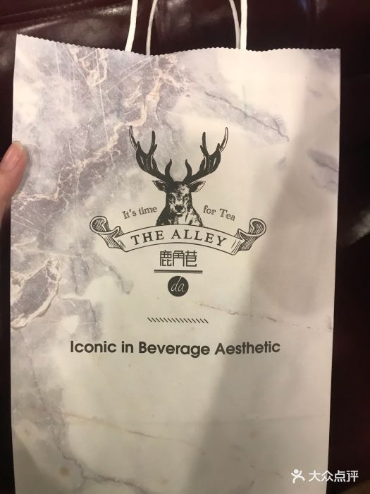 试了好多假鹿角巷,这次终于试到真正的了。.