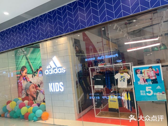 adidas kids图片