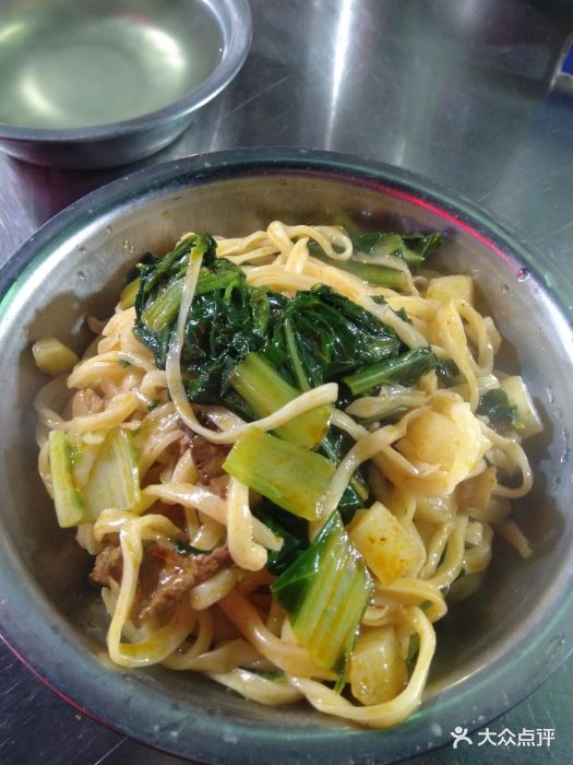 汇通面