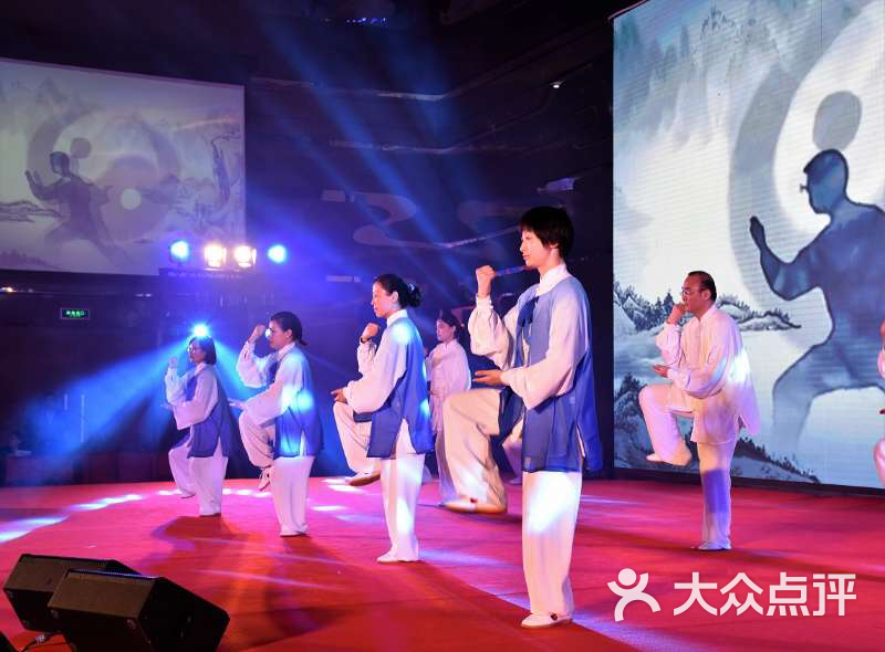 申健太极(平安银行学员)年会表演