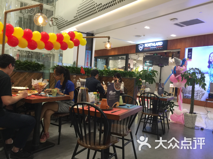 摇滚披萨(凯德广场.1818店)-图片-武汉美食-大众点评网