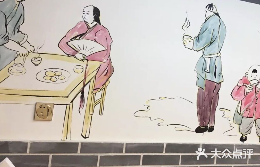 门框胡同百年卤煮图片-北京老北京小吃-大众点评网