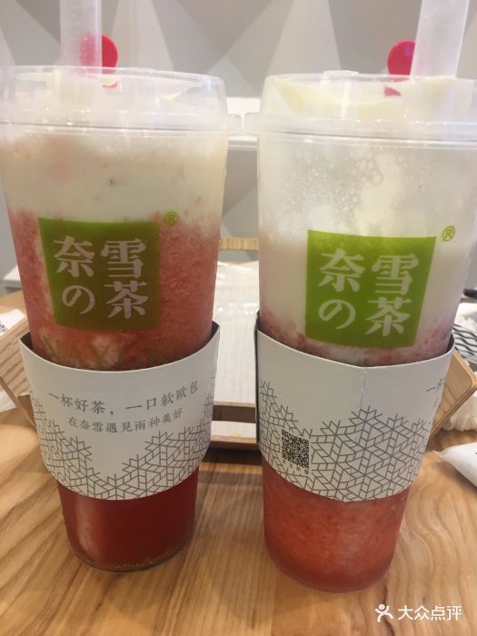 奈雪の茶(kk mall店)图片 - 第366张