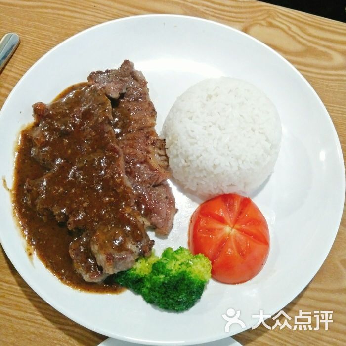 香煎牛扒饭