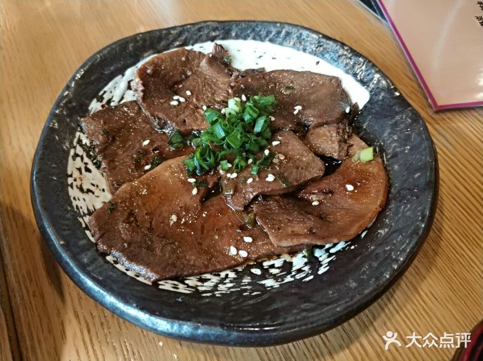 酱香牛舌面