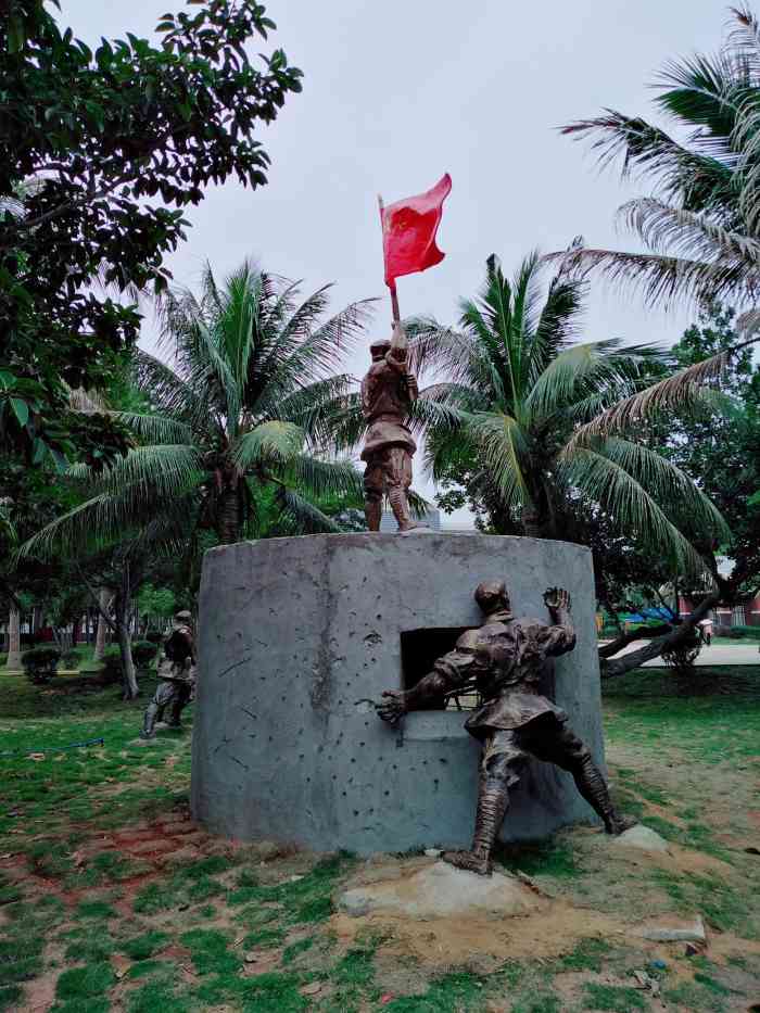 临高角解放公园-"地址在临高县临高角里面,门票每张二