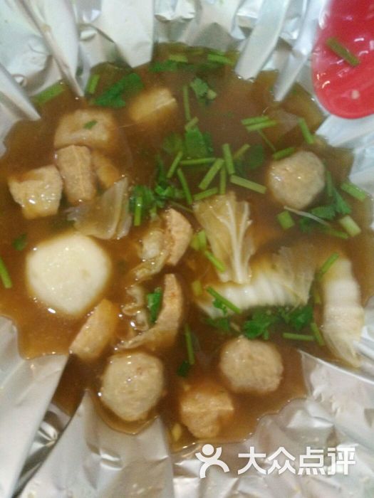 秘制花甲粉三鲜牛肉丸套餐图片 第7张