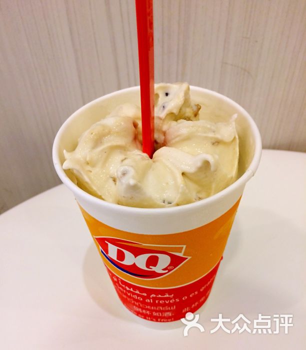 dq冰雪皇后(重庆百联店)暴风雪图片 第11张