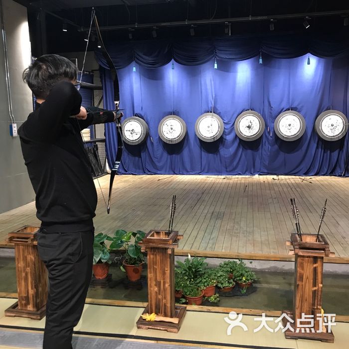 阿利弓道馆图片-北京射箭馆-大众点评网