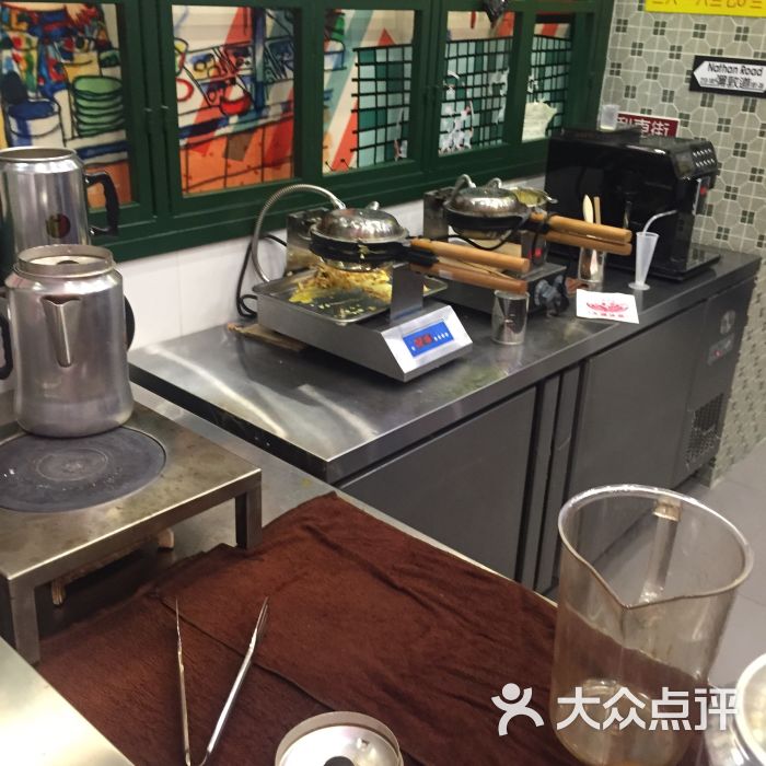 大通冰室(天伦广场店)图片 - 第27张