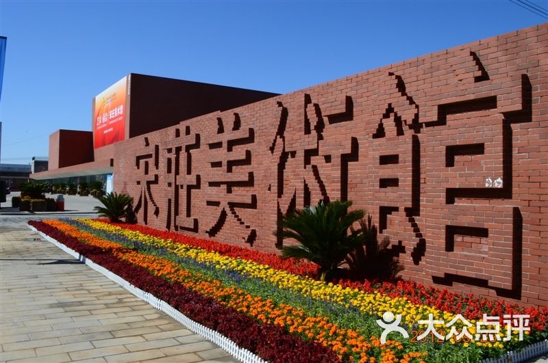 宋庄画家村画廊中国宋庄画家村图片-北京美术馆-大众