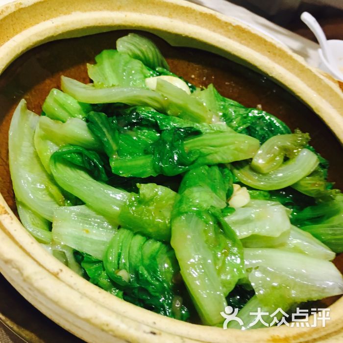 生啫唐生菜