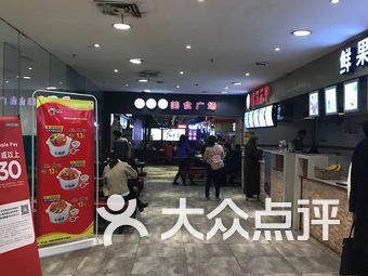 【武汉陶家岭地铁站快餐简餐】推荐,陶家岭地铁站快餐