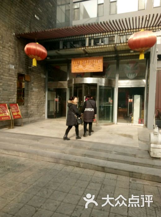 奇芳阁(阳光北大街店-图片-保定美食-大众点评网