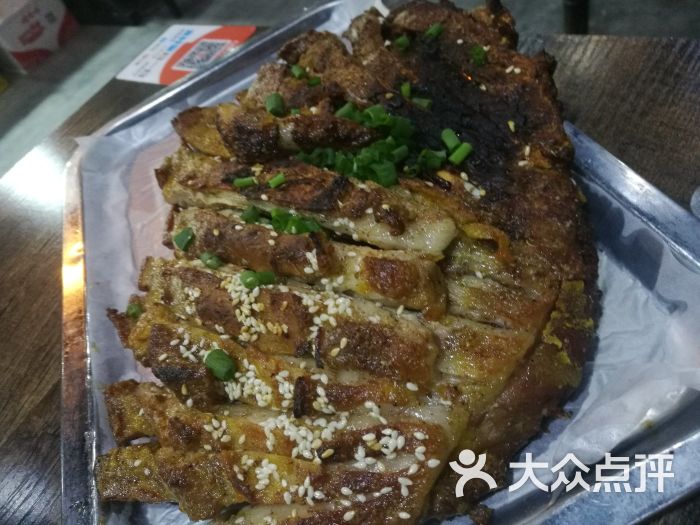 鱼羊功坊-内蒙古东乌旗烤羊(文三西路店)特色羊排图片 - 第1张