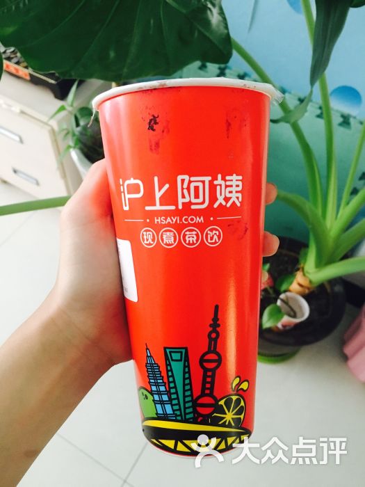 沪上阿姨(万达店)血糯米奶茶图片 - 第3张