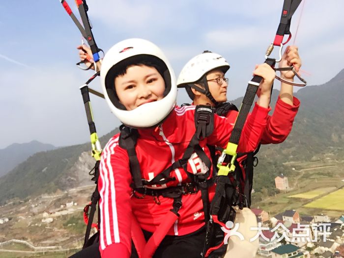 永安山中国滑翔伞训练基地-图片-富阳景点