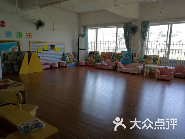 番禺区东城幼儿园金海岸分园