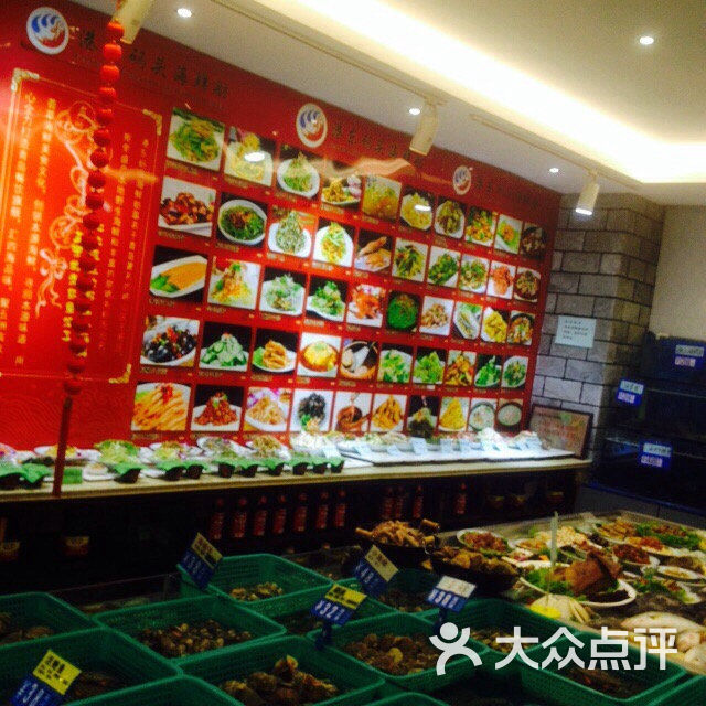 海鲜码头生态园大酒店_大连渔公码头海鲜礼盒_海鲜码头(4)