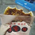 掉渣饼