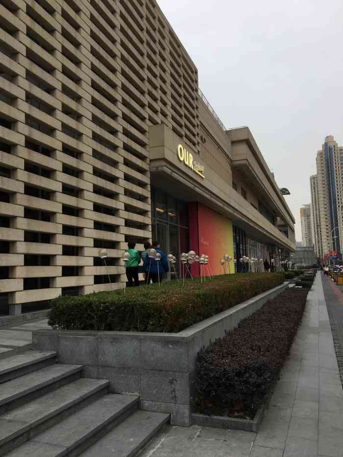 中海环宇荟-"交通便捷,地铁9号线马当路站直达.中海环.