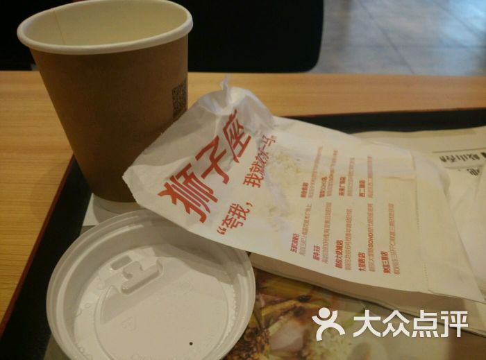 西少爷肉夹馍(西二旗店)-图片