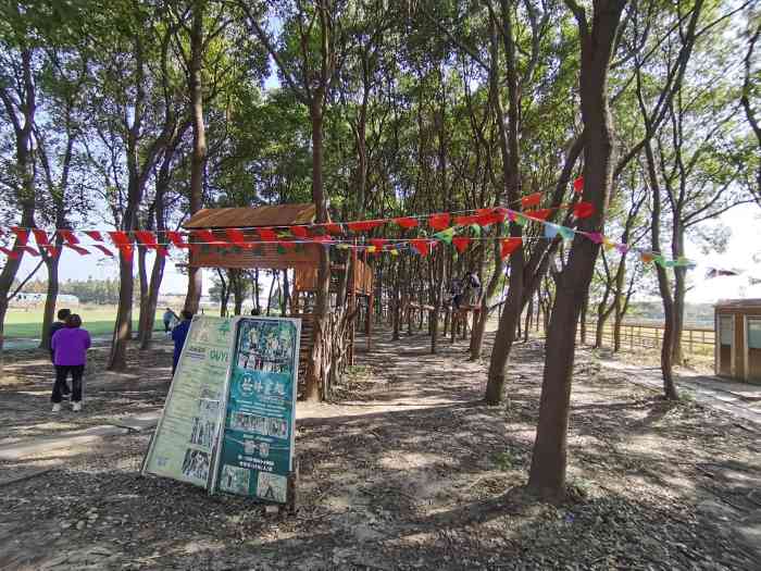 欧野耕读园·户外亲子乐园"在阳澄湖喜柯大酒店附近,很荒凉的一个