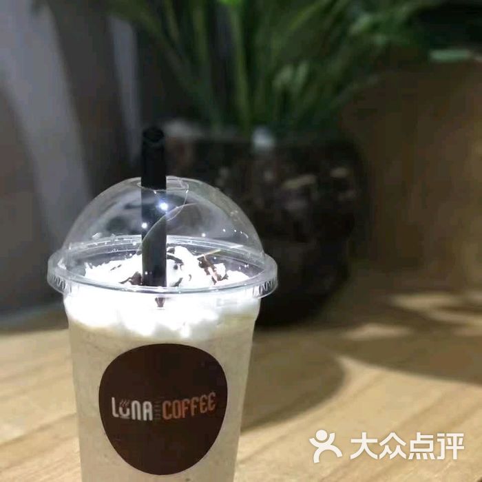 luna taste coffee图片-北京咖啡厅-大众点评网