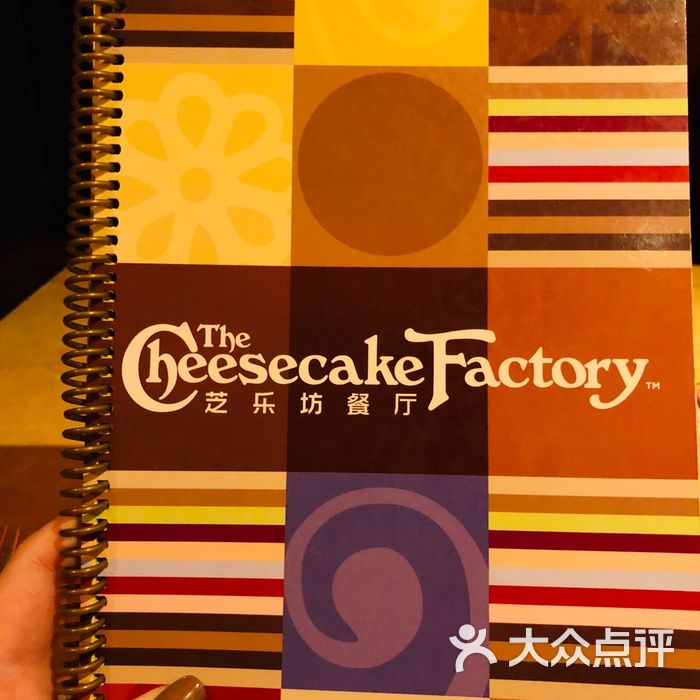 the cheesecake factory 芝乐坊餐厅图片-北京西餐-大众点评网