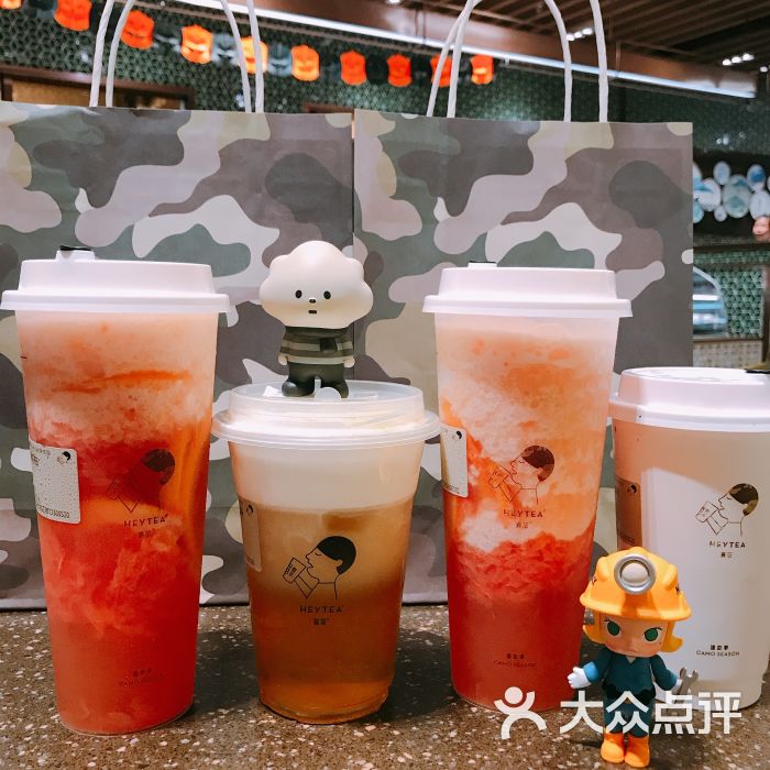 喜茶(兴业太古汇店)芝士四季春图片 - 第1张