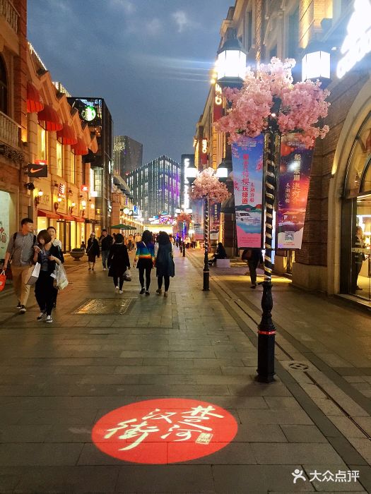 楚河汉街图片 - 第1669张